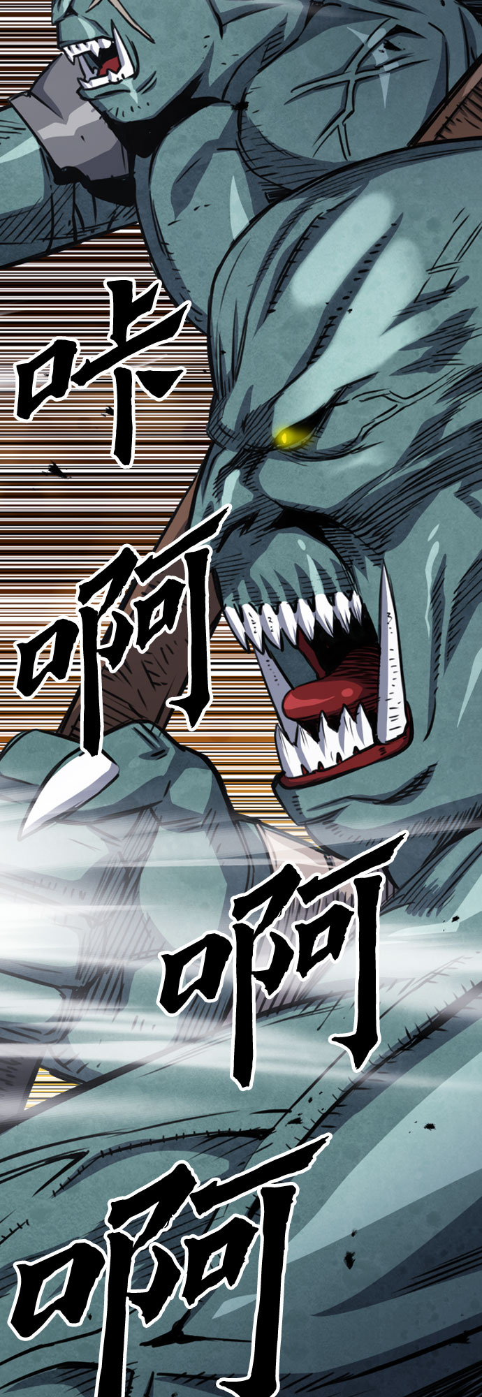 第50话13