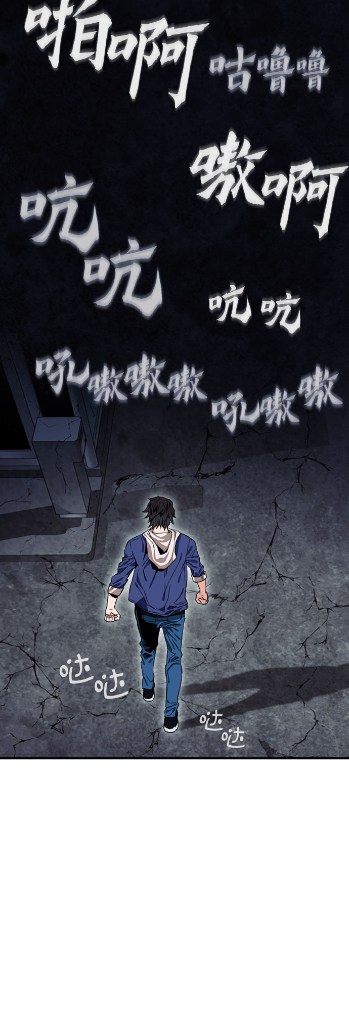 第6话60