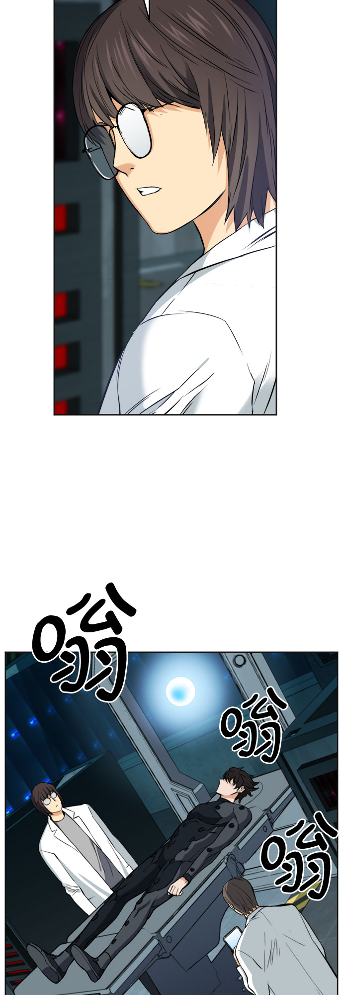 第21话68