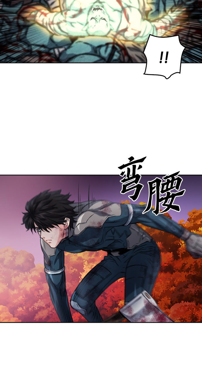 第49话65