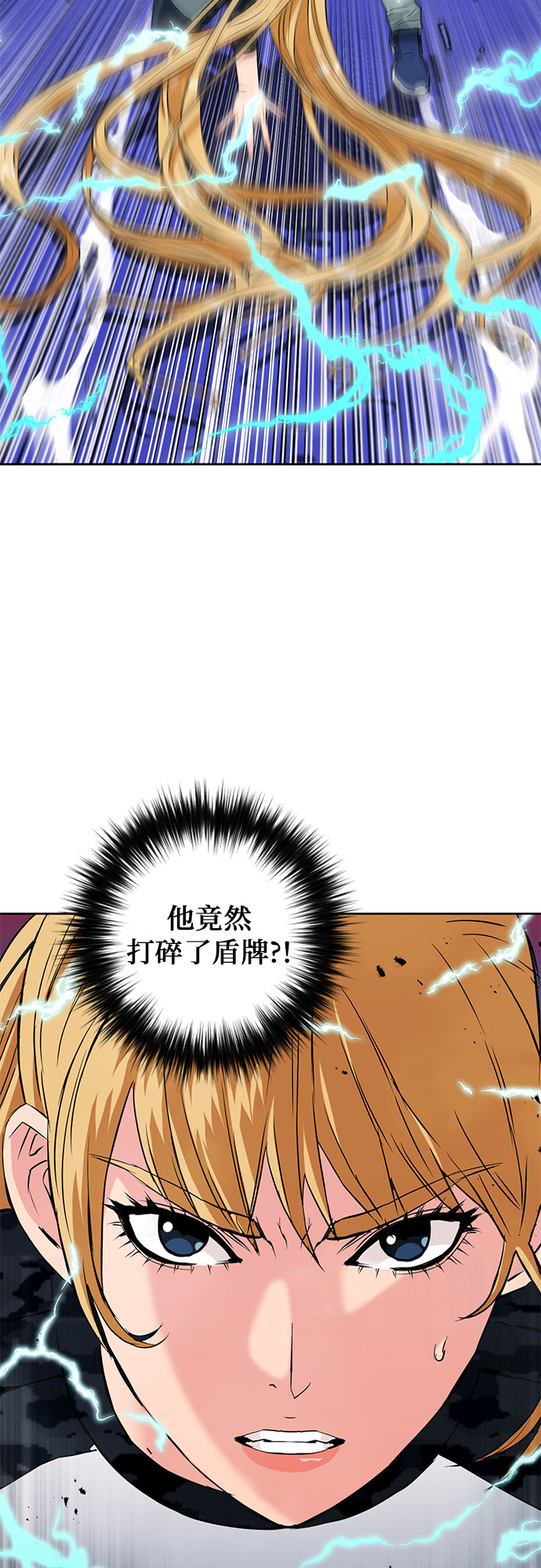 第15话67