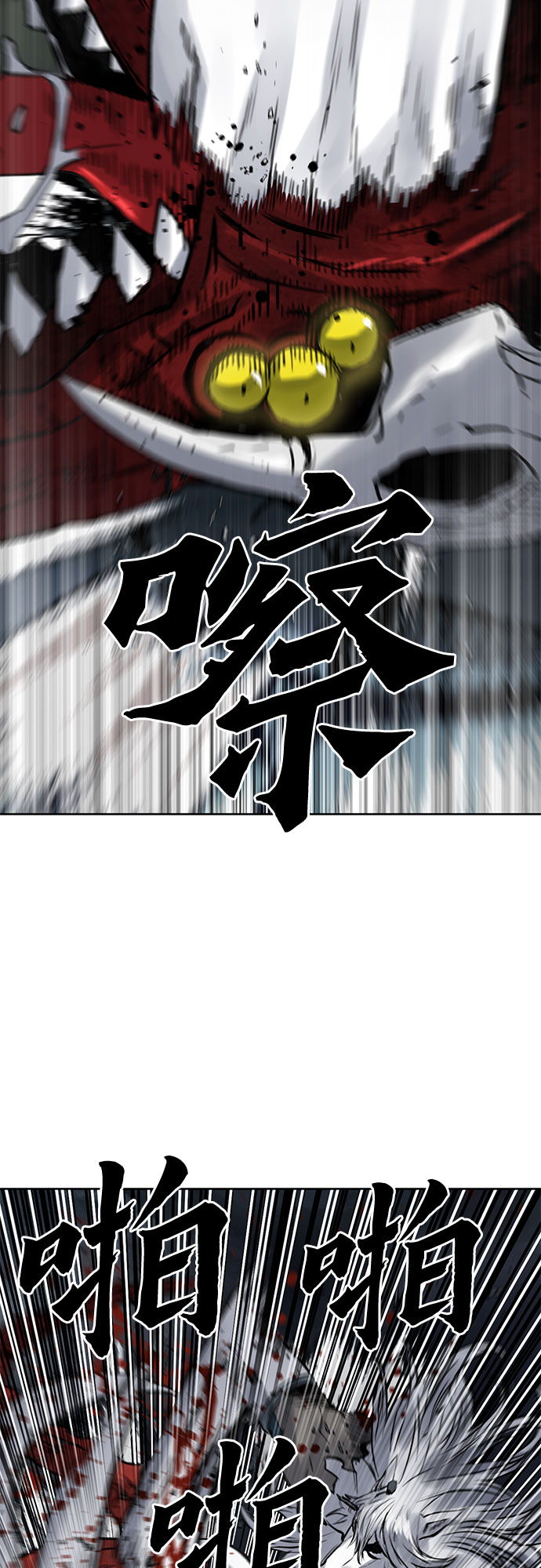 第39话52