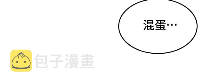 第71话59