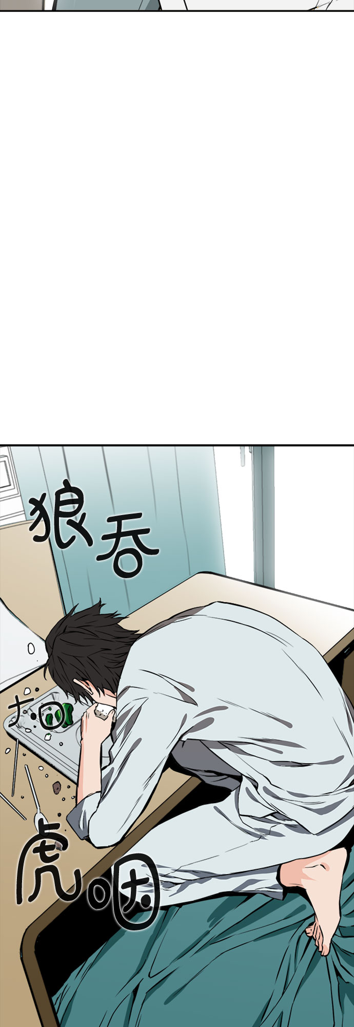 第4话40