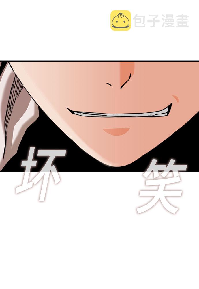 第6话66