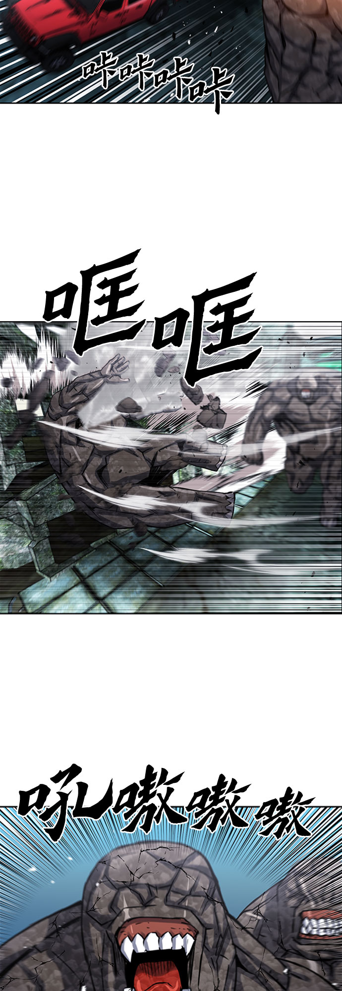 第61话26