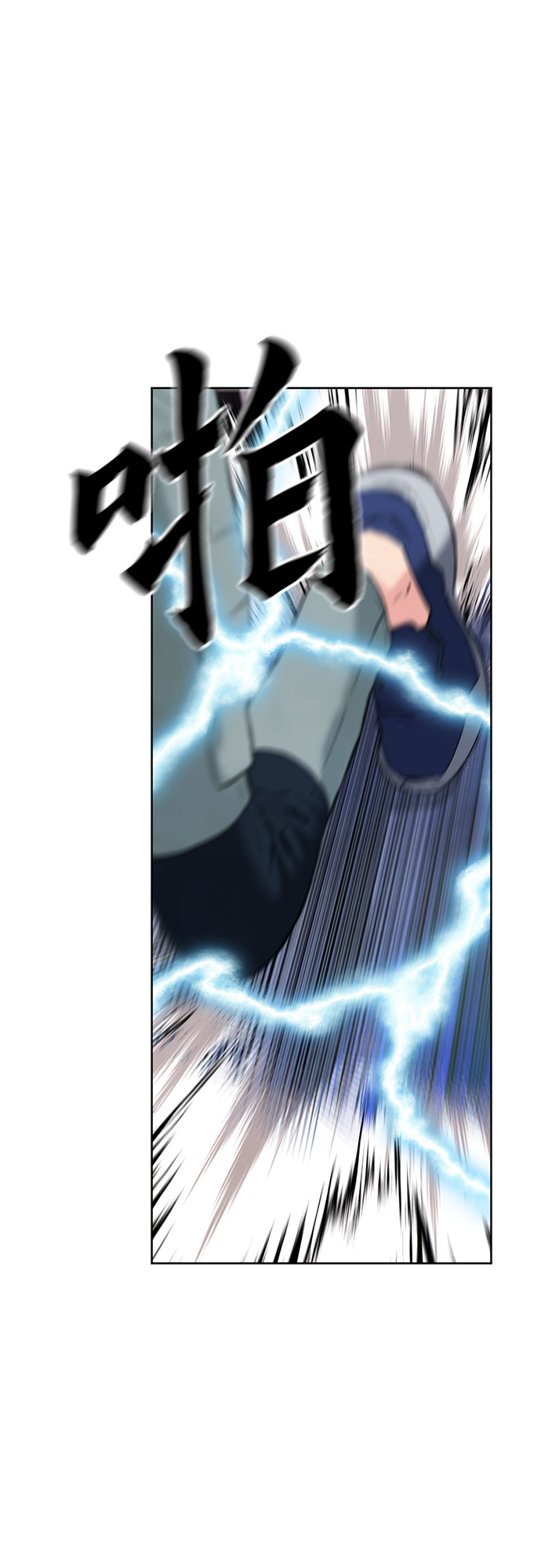 第15话56
