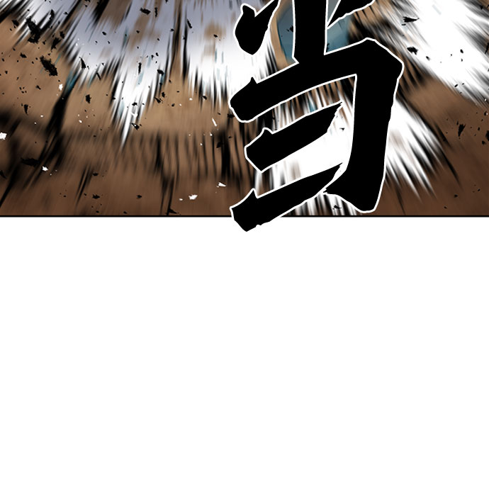 第39话50