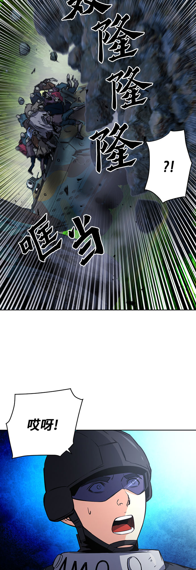 第43话62