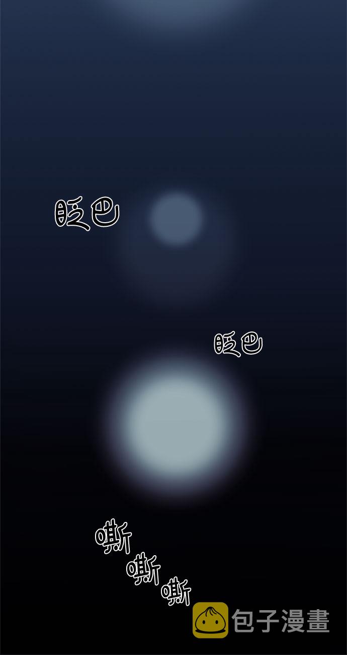 第21话71