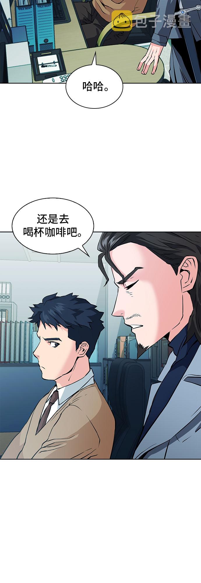 第13话64