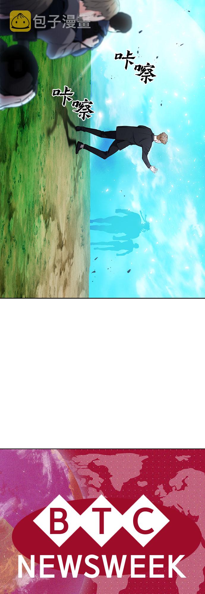 第65话58