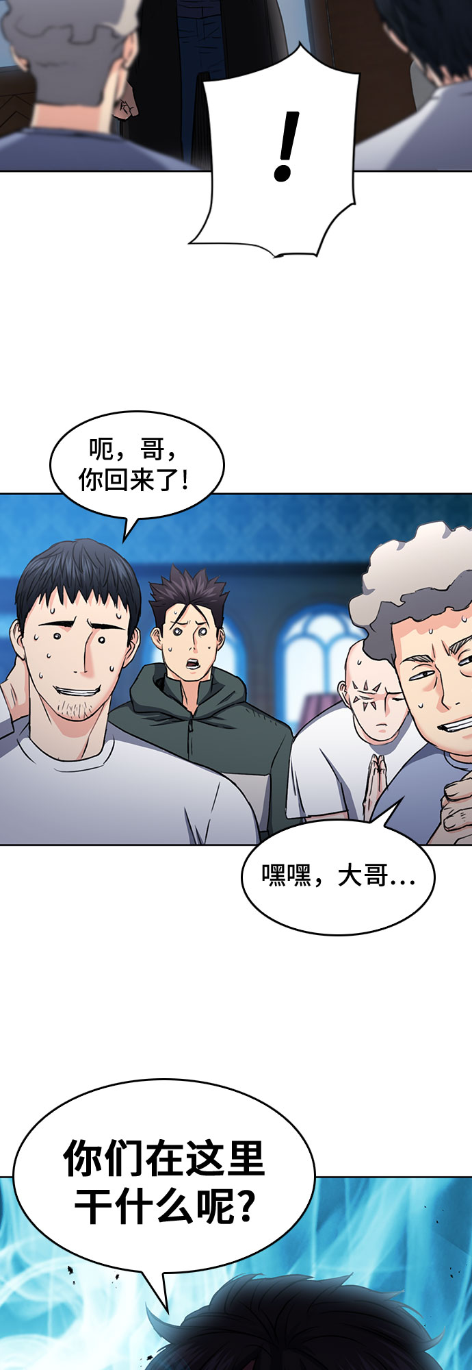 第68话66