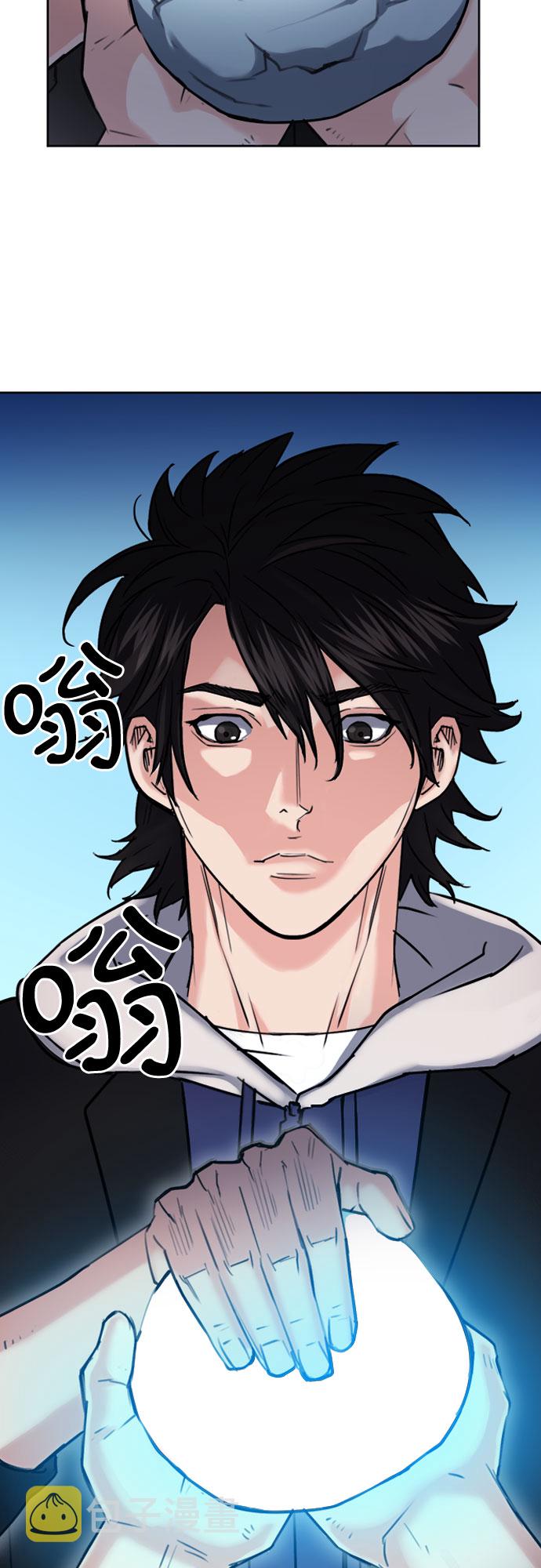 第63话22
