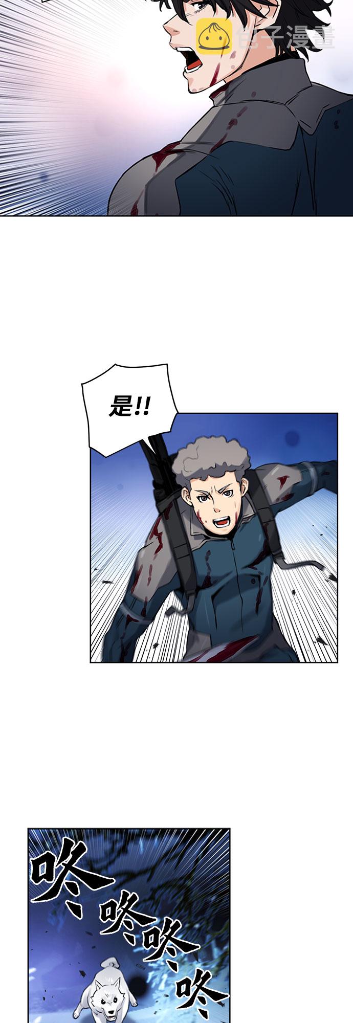 第37话27