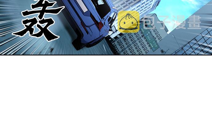 第47话71