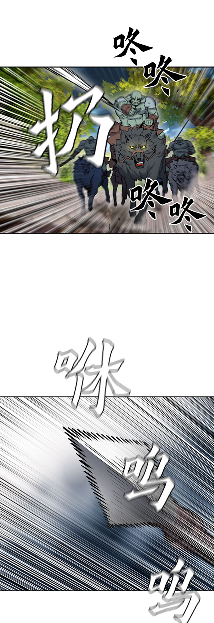 第30话90
