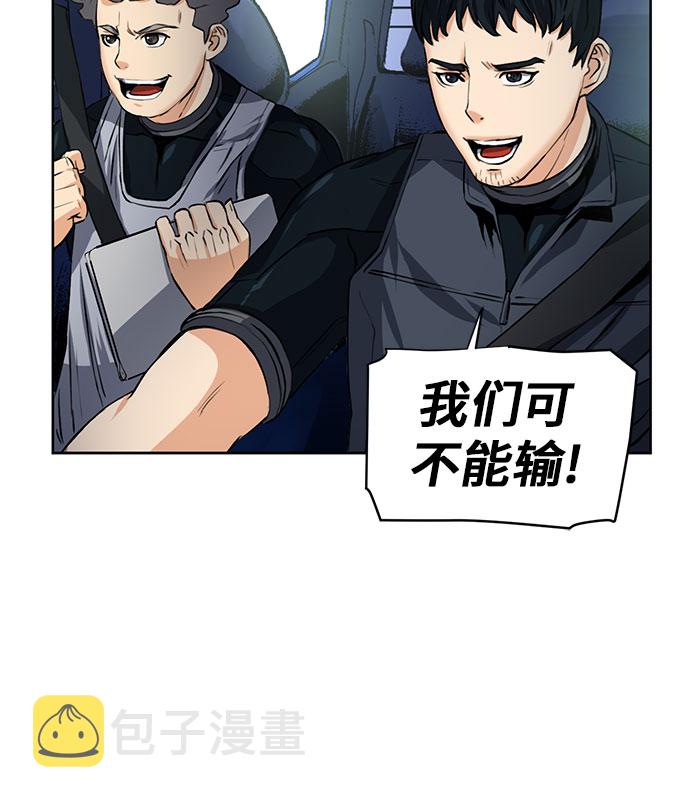 第35话45