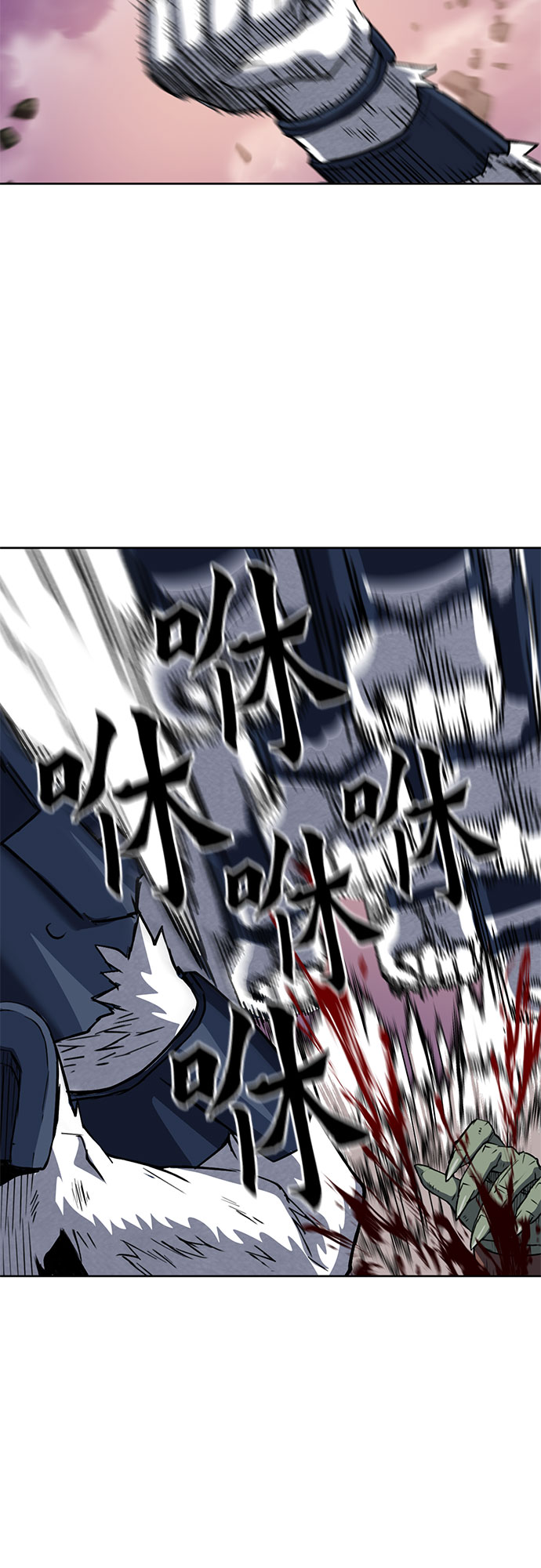 第28话35