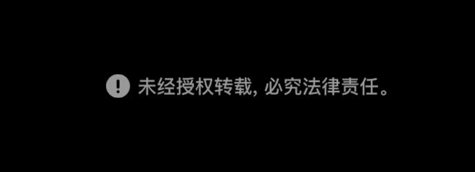 第53话75