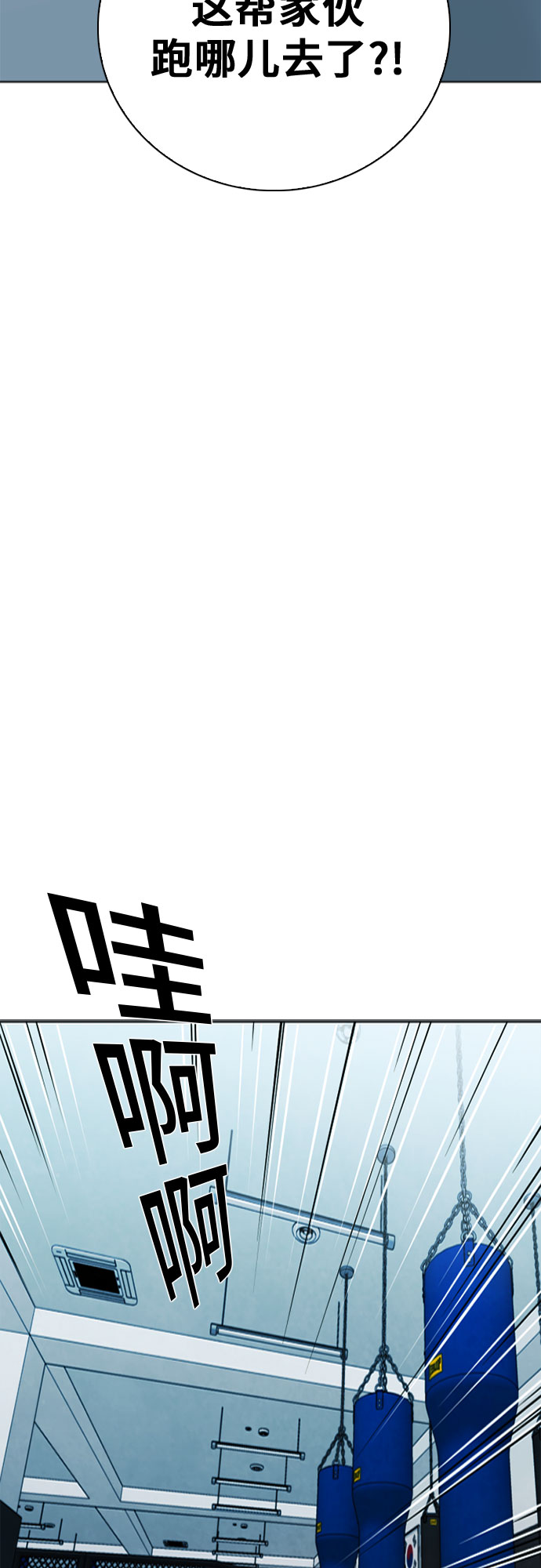 第14话65