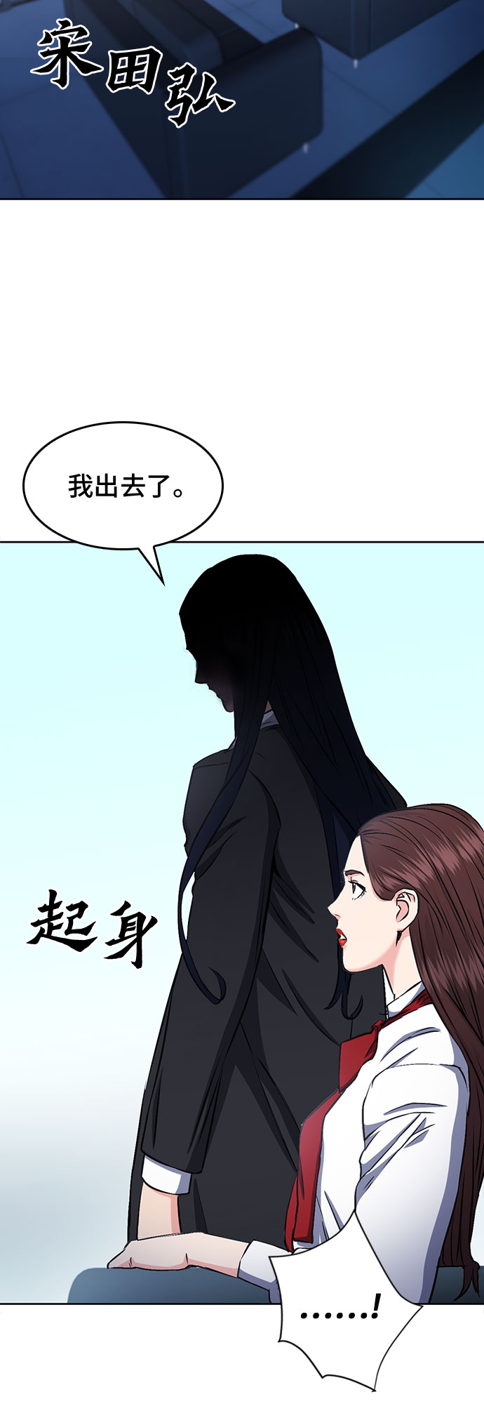 第71话68