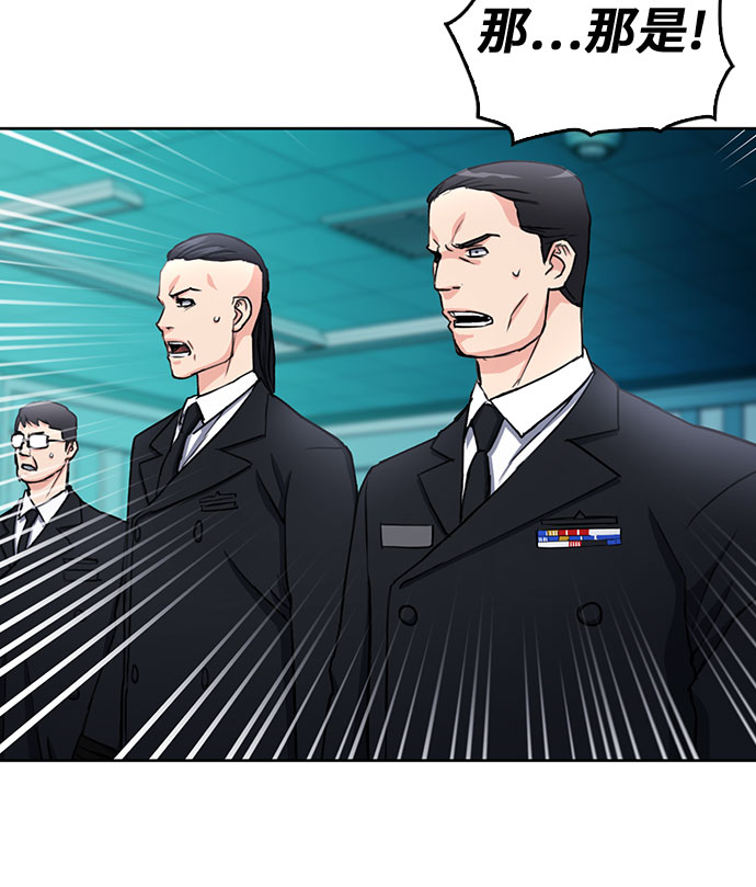 第68话23