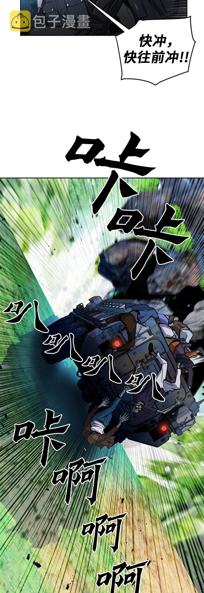 第43话64