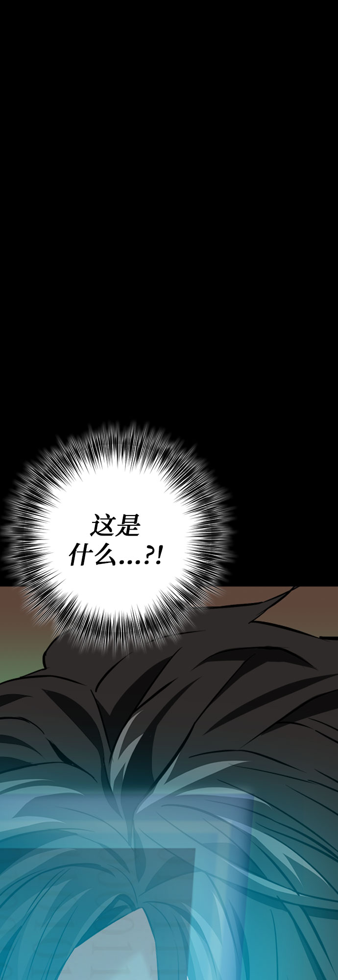 第6话72