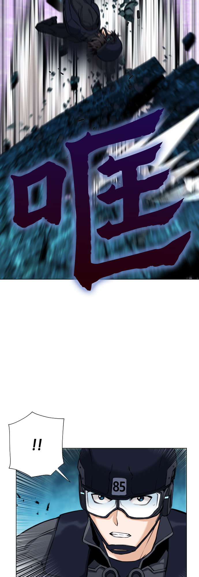 第19话3