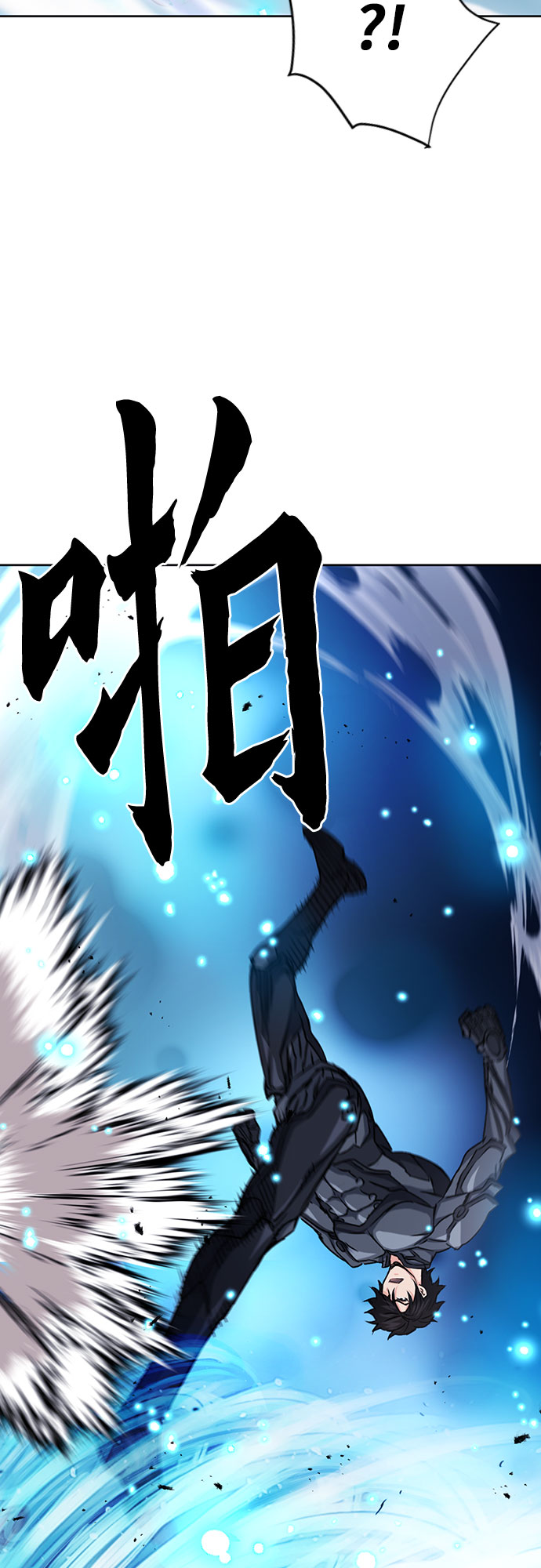 第72话42