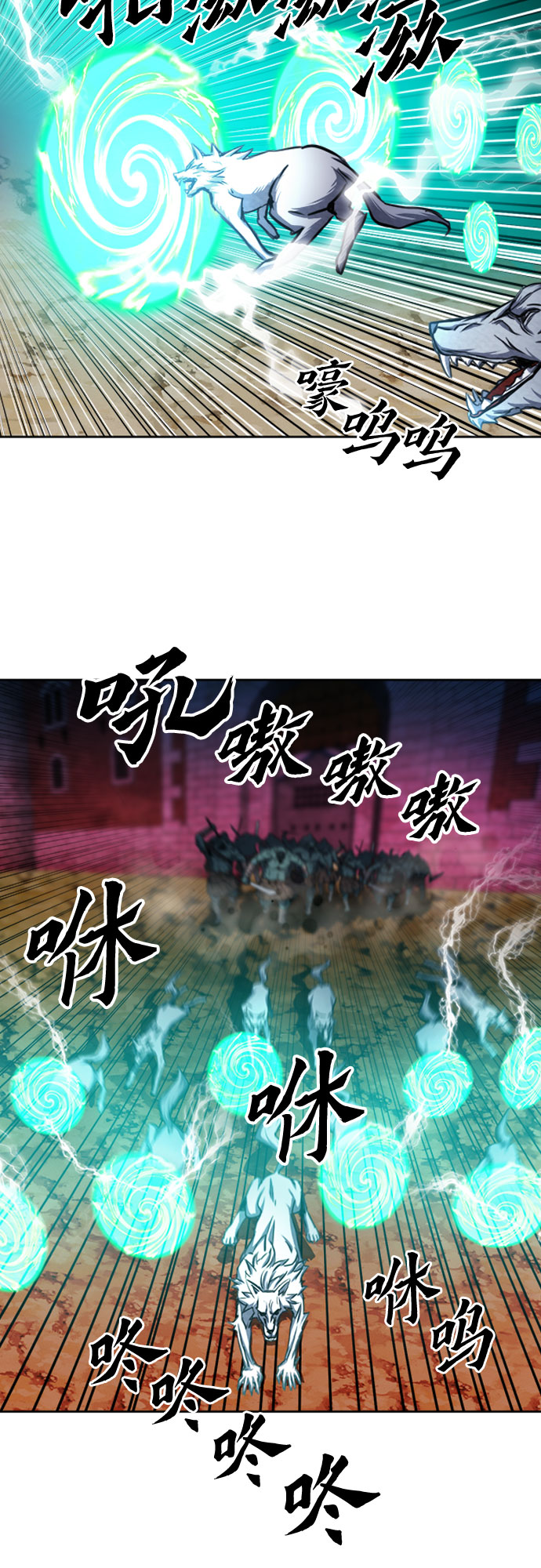 第50话61