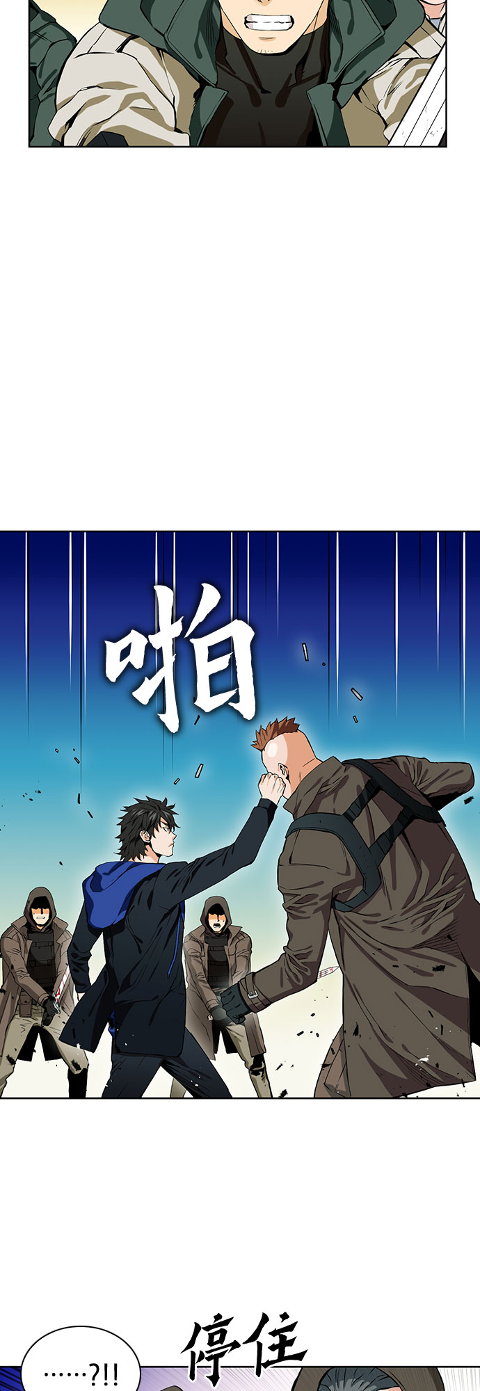 第9话85