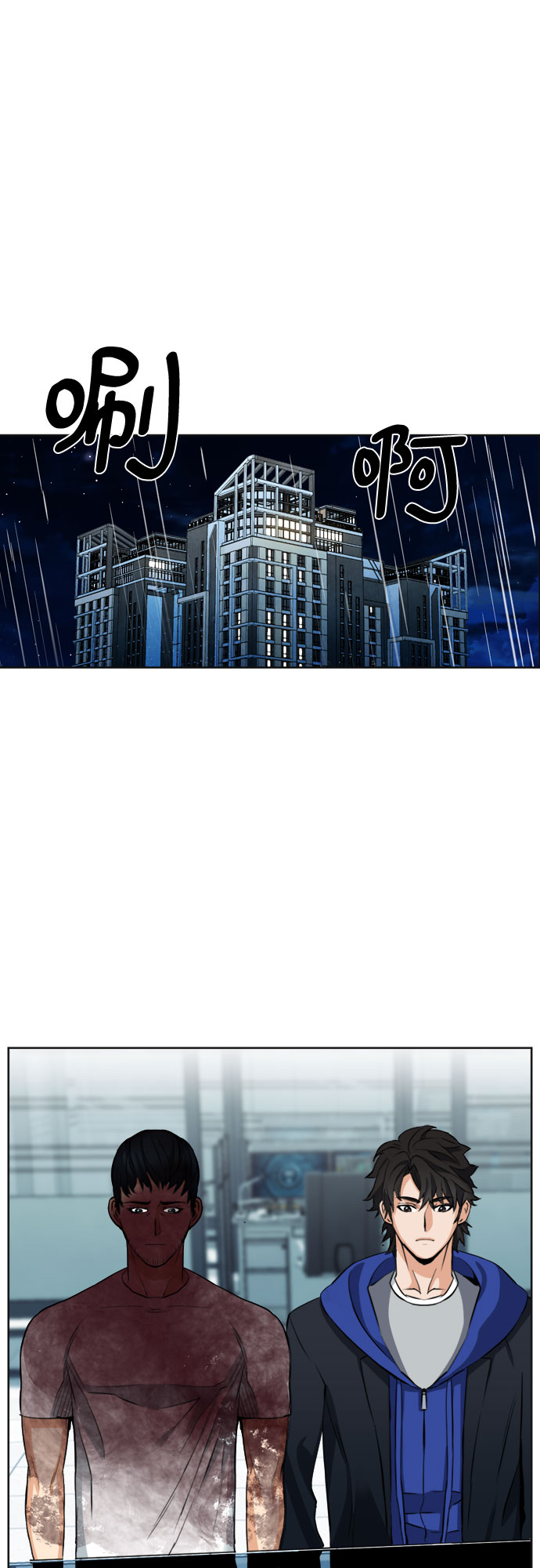 第21话60