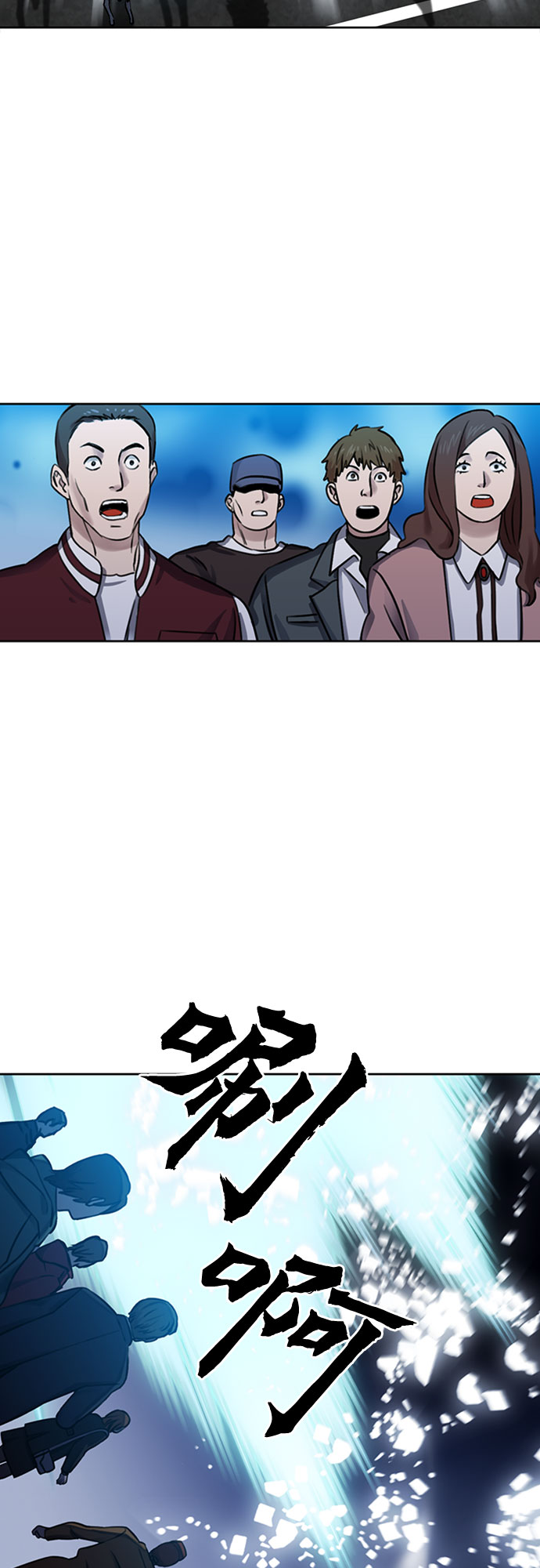 第31话33