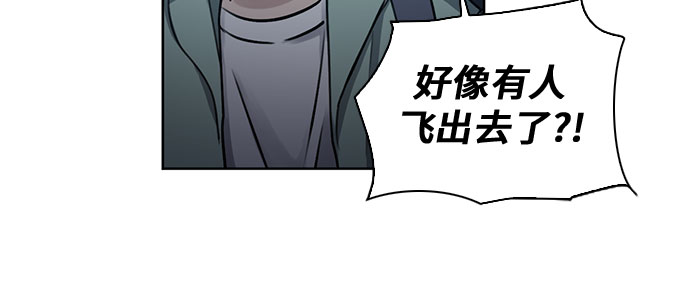 第31话35