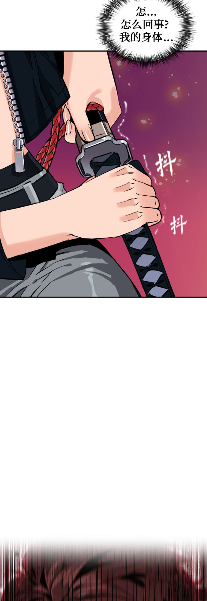 第3话60