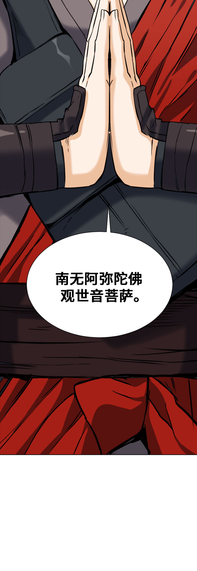 第17话65