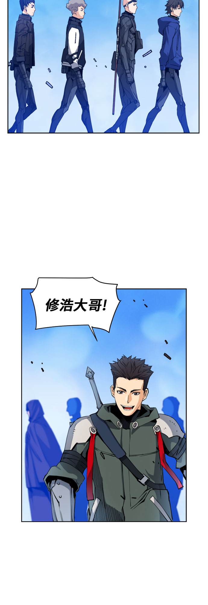 第23话25