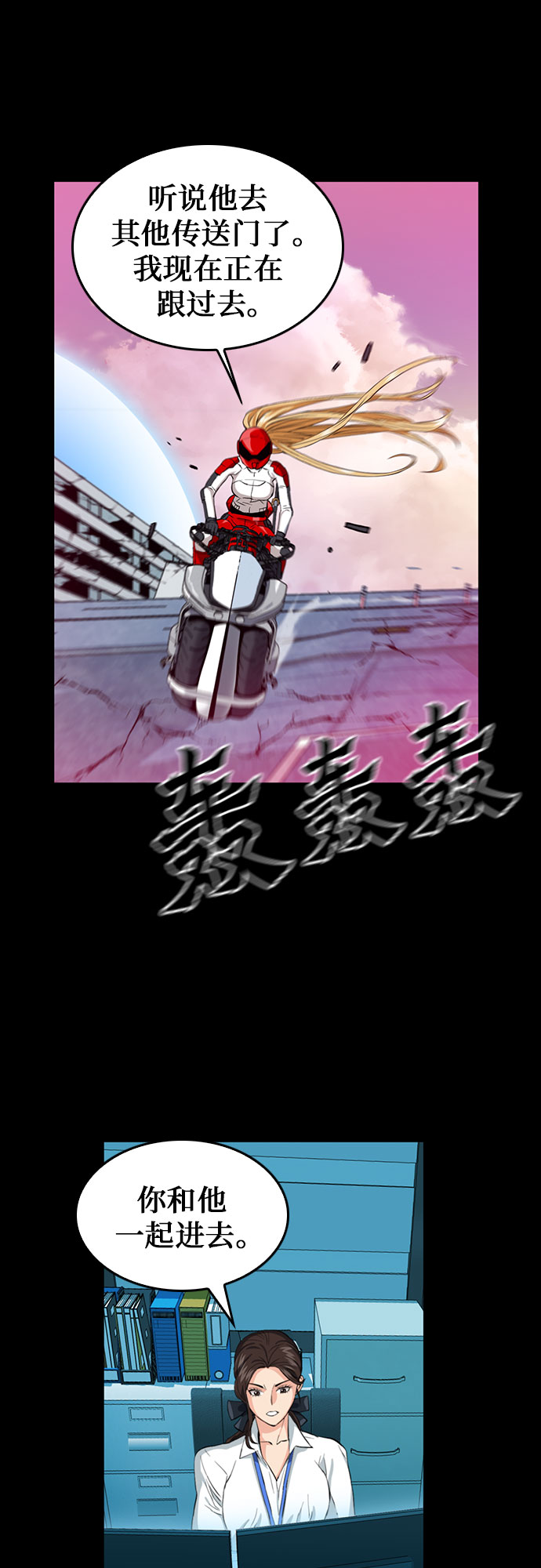 第24话39