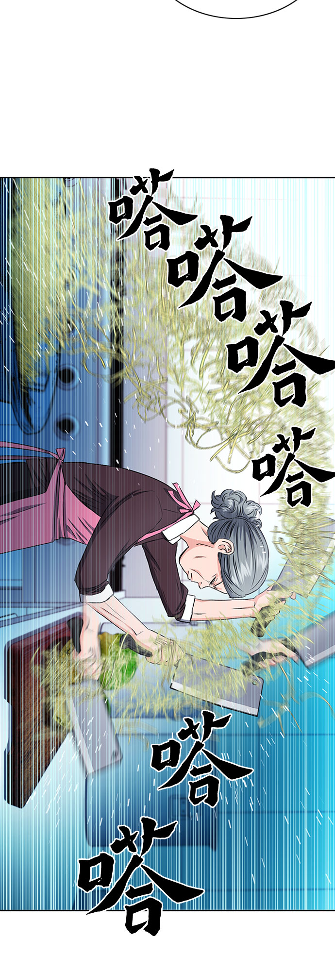 第77话80