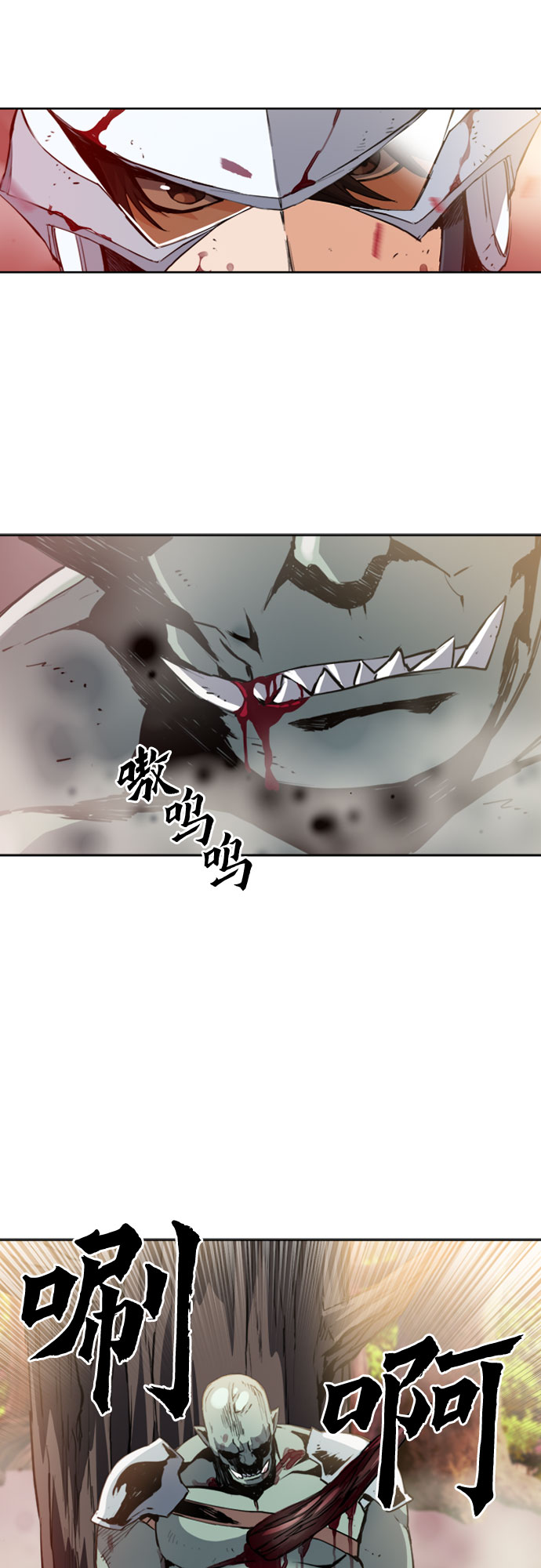 第25话41
