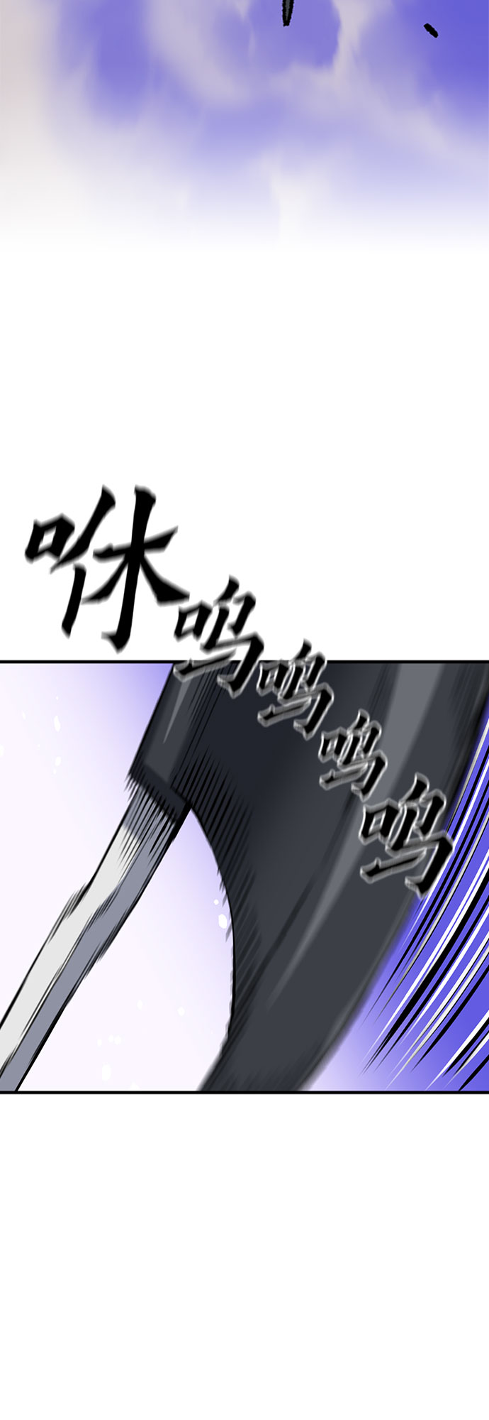 第28话9