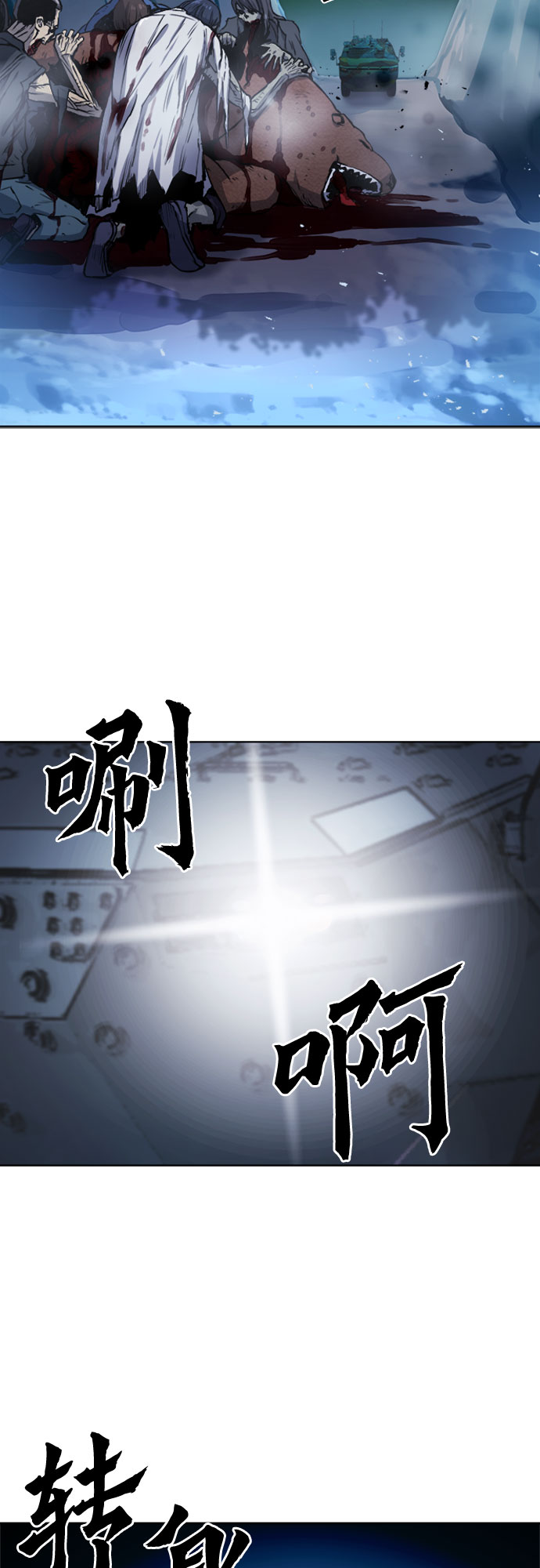 第42话64