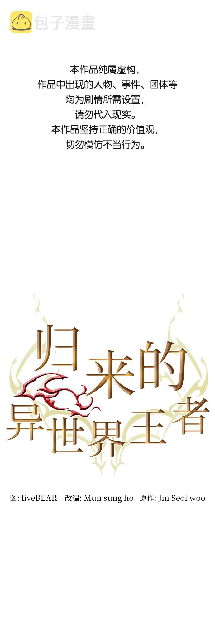 第9话0