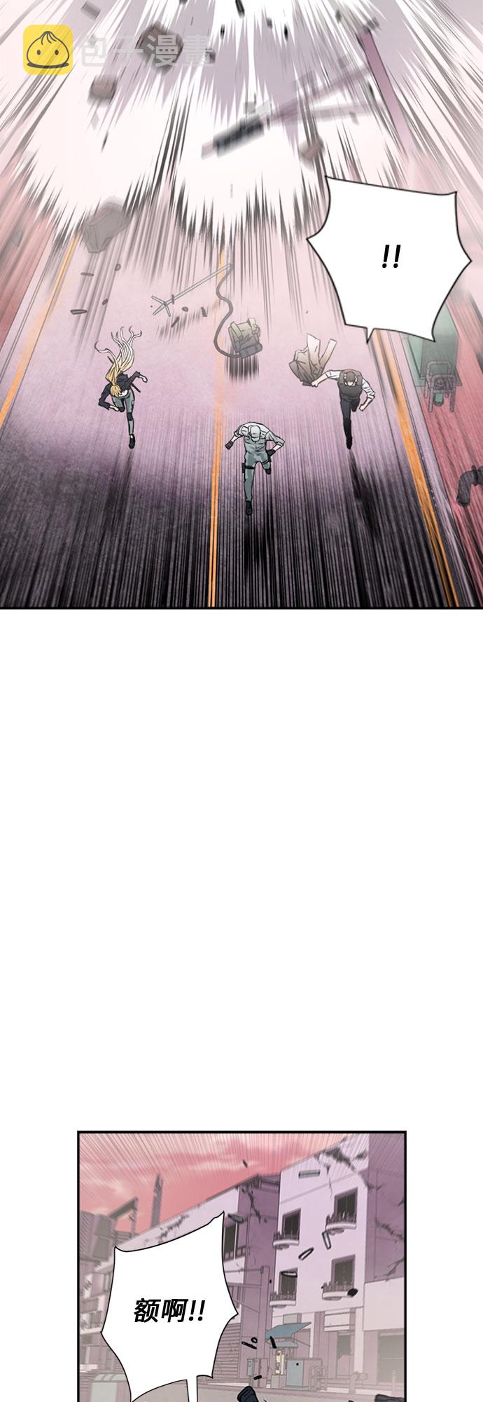 第3话51