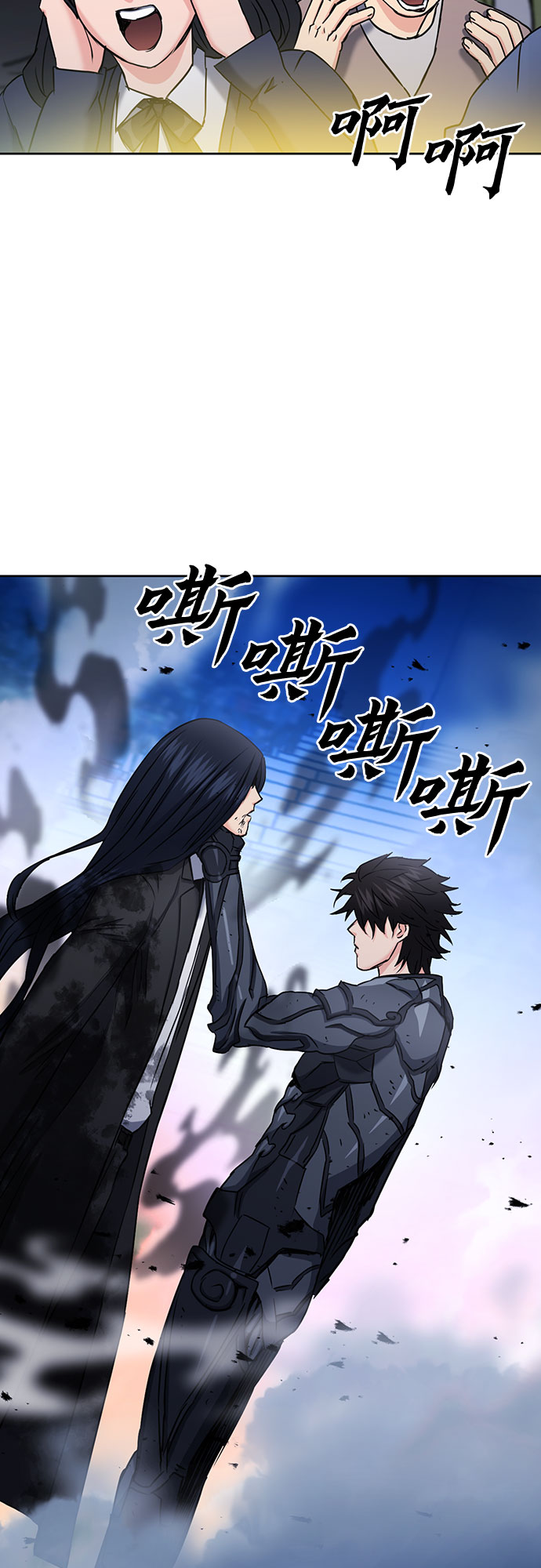 第72话54