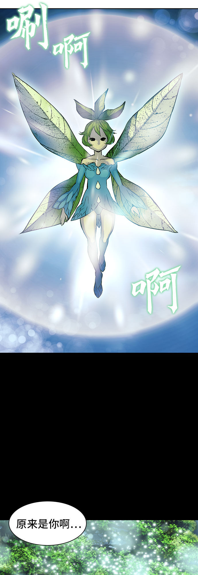 第11话58