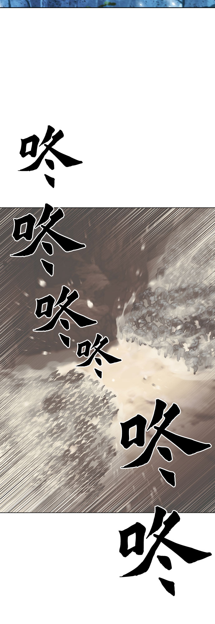 第38话65