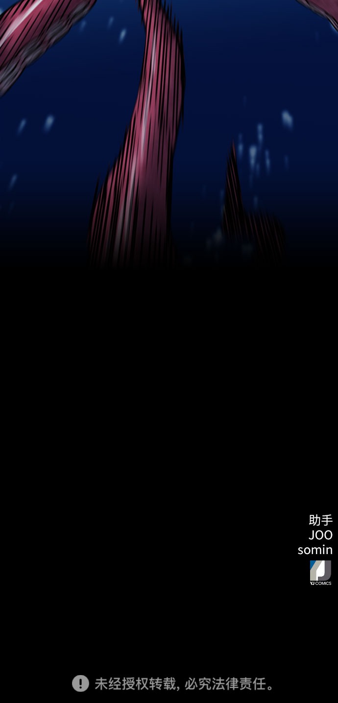 第34话66
